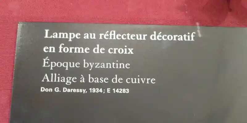 Cross with circle dots design on a lamp